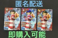 【最安値‼️早い者勝ち‼️】ミラバト ワンピース 大会限定 プロモ ルフィ 美品】 ミラバト ルフィ 大会 プロモ ワンピース ミラクルバトル
