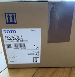 Item thumbnail for item 1087cca6-0f0a-4b40-9ce3-355888b57c9c