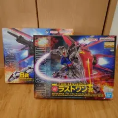 2026年最新】エールストライクガンダム ラストワンの人気アイテム