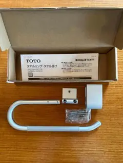 【TOTO】タオル掛け タオルリング YHT100 送料無料【新品未使用】