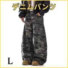 【新品未使用】L　迷彩　メンズ　バギーデニム グランジ　ワイドパンツ　Y2K
