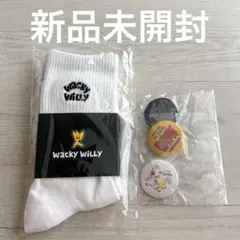 Wacky Willy 靴下 ショップ袋 感バッチ ホワイトソックス
