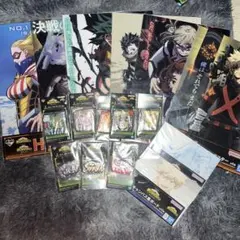 僕のヒーローアカデミア 一番くじ セット売り