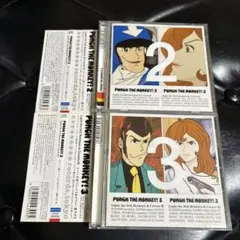 2026年最新】ルパン・ザ・ギャラリー終わりなき協走曲の人気アイテム