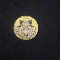 プリティストア横浜店限定 名探偵プリキュア キュアアルカナ・シャドウ 記念メダル
