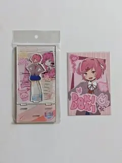 ドキドキ文芸部 東京タワー ナツキ | Mercari | Proxy Shopping with