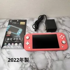 Nintendo Switch Lite コーラル本体＋ACアダプターケース付き - メルカリ