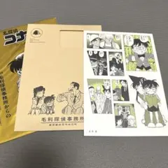 名探偵コナン シールくじ FILE.4 ④背後