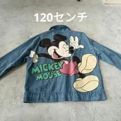 ミッキーマウス デニムジャケット　120センチ