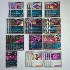 T*H様 ポケモンカード 悪タイプデッキパーツのサムネイル