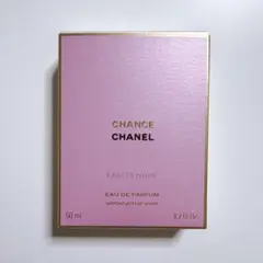 CHANEL CHANCE オータンドゥル Eau de Parfum 50ml