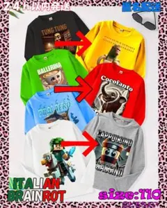 新品✩イタリアンブレインロット✩ロンT✩3枚セット✩110