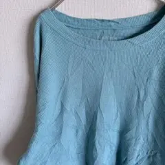 美品✨️【XL】水色 リブ編み Tシャツ 長袖 レディース ロンT 無地