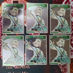 ホロライブカードゲーム ホロカ 風真いろは debut プロモ 6枚