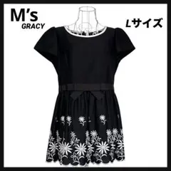 2026年最新】M'S GRACY レディース チュニックの人気アイテム - メルカリ
