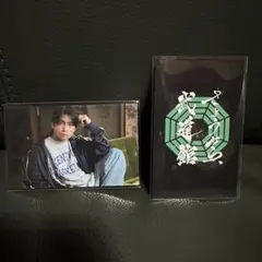 Gero☆さようなら武道館☆直筆サイン入りポスター　✖️値下げ✖️ Gero☆さようなら武道館☆直筆サイン入りポスター ✖️値下げ