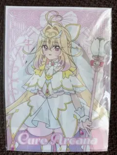 キュアアルカナ クリアファイル Vol.2 プリティストア