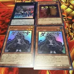 Item thumbnail for item 4efa8529-0987-432a-8448-1362612f57ef