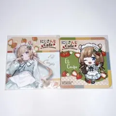 エリー・コニファー　スイパラ　コースター　2点セット