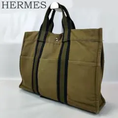 2025年最新】エルメス フールトゥの人気アイテム - メルカリ