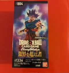 ドラゴンボール 限界を超えし者 （未使用、テープ無し）BOX1個 - メルカリ