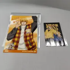 2026年最新】黄瀬 涼太の人気アイテム - メルカリ