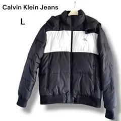 Calvin Klein Jeans ダウンジャケット L カルバンクライン