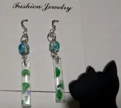 【ハンドメイド】レジン　グリーン＆ブルー ピアス