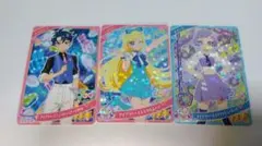 ひみつのアイプリ アイプリバース 星3 まとめ売り