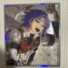 Item thumbnail for item a2f3df42-fbce-4168-8ee2-c95ca4c2c55d