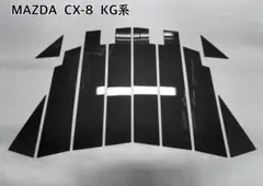 ギャルちゃん様専用 ターゲットK-FLEX シェープ 19ミリBxVxRグラデ⑤