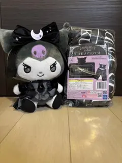 ラウンドワン限定LUNA SEA×KUROMI ぬいぐるみ&フードブランケット