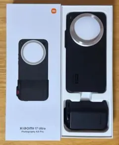 Xiaomi 14 Ultra フォトグラフィーキット カメラ グリップのみ - メルカリ