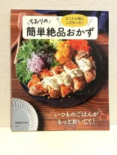 Item thumbnail for item 28067c28-8f65-4c06-a358-0dc11a9d4c29