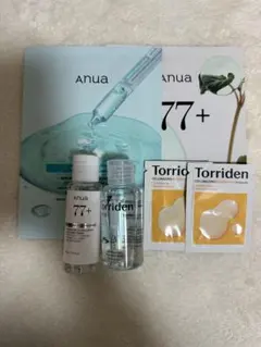 アヌアとトリデン試供品