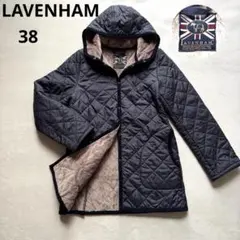 極美品 LAVENHAM キルティングコート ジャケット 裏ボア 現行 ネイビー