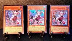 2026年最新】遊戯王 マリス ラビットの人気アイテム - メルカリ