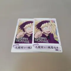 忍たま乱太郎　ー スナップマイド1　忍服ver.　斉藤タカ丸　2枚セット ー