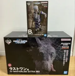 一番くじ HUNTER×HUNTER B賞ゼノ＋ラストワン賞ミケ 2点セット