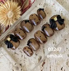 ADU様 リクエスト 3点 まとめ商品