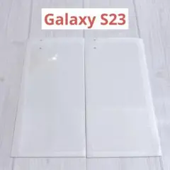 Galaxy S23 ガラスフィルム 2枚 指紋認証対応 全面保護