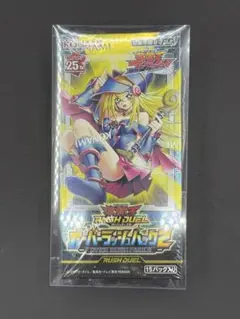 オーバーラッシュパック2 シュリンク付き　29box 遊戯王ラッシュデュエル オーバーラッシュパック2 29BOX