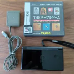 ニンテンドーDS Lite ブラック 充電器・ゲーム付き