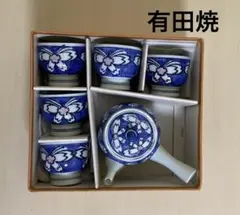 伊万里焼　骨董　急須　湯冷まし　アンティーク茶器セット ティーポット 急須 日本製 磁器 おしゃれ かわいい 伊万里焼