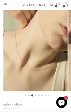 les bonbon sophie necklace k10