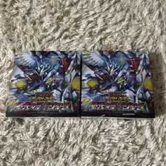 遊戯王ラッシュデュエル 極光のライジング シュリンク付 2箱 - メルカリ