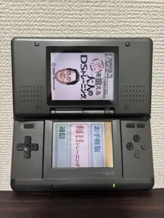 ニンテンドーDS グラファイトブラック
