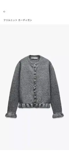 zara トップス 長袖