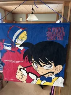 非売品　小学館　宣伝用のれん　タッチ　浅倉南　パンチ　上杉達也　あだち充 非売品 小学館 宣伝用のれん タッチ 浅倉南 パンチ 上杉達也 あだち充