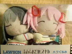 2026年最新】ハグぐるみ まどかの人気アイテム - メルカリ